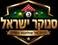 דף הבית